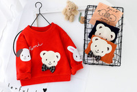 uploads/erp/collection/images/Children Clothing/siyan/XU0328977/img_b/img_b_XU0328977_4_0yV68bjlf8csrHruEJo39DU42JszvYd4